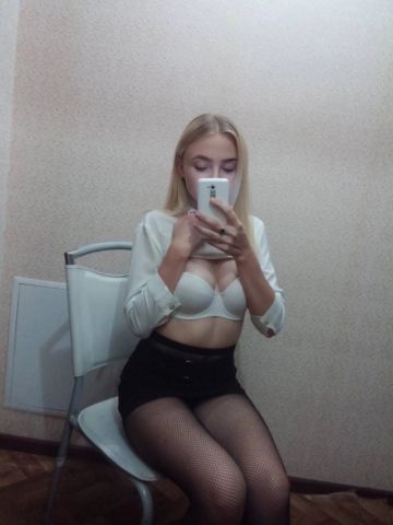Проститутка Римма